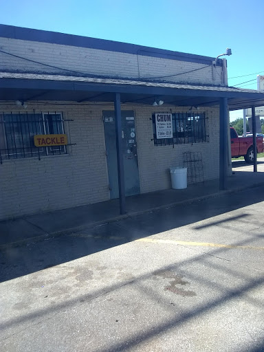 Bait Shop «Clarks Tackle», reviews and photos, 696 I-30 Frontage Rd, Garland, TX 75043, USA