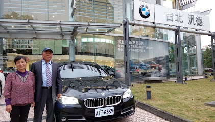 BMW 泛德台北天母