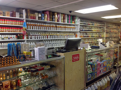 Clothing Store «Al-Minar Books & Islamic Fashion», reviews and photos, 5218-20 Chestnut St, Philadelphia, PA 19139, USA