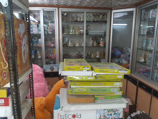 Abhinandan Gift House