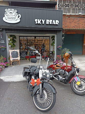 SKY BEAR 咖啡店