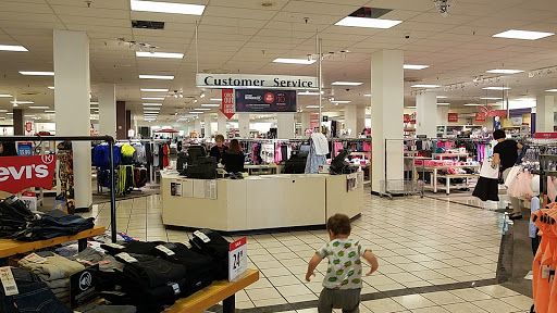 Department Store «JCPenney», reviews and photos, 1122 El Camino Real, San Bruno, CA 94066, USA