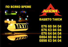 Andi Taxi