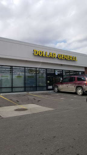Discount Store «Dollar General», reviews and photos, 3040 S Baldwin Rd, Orion Charter Township, MI 48359, USA