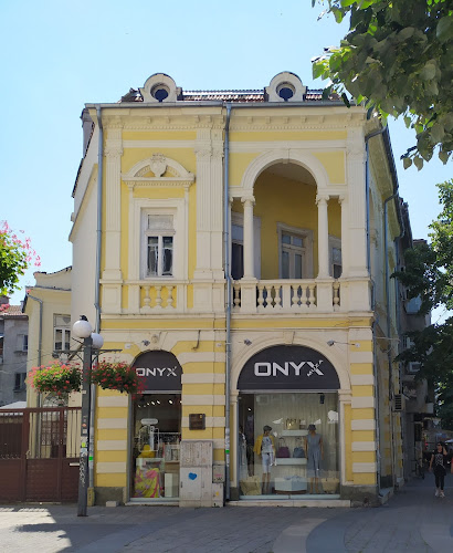 Коментари и отзиви за Дамски магазин ONYX Бургас