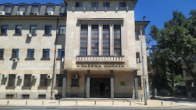 Районен Съд Пловдив
