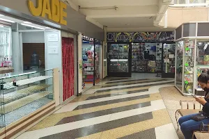 Mall barquicenter image