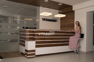 Vіtadent Center image