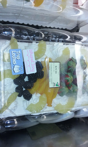 Appliance Store «AFFORDABLE APPLIANCES PLUS», reviews and photos, 5510 S IH 35 Frontage Rd #210, Austin, TX 78745, USA