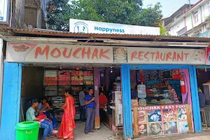 Mouchak Restaurant image