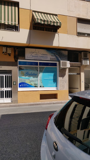 GaLatea Estética, Centro de Bienestar y Estética en Torredonjimeno, Jaén