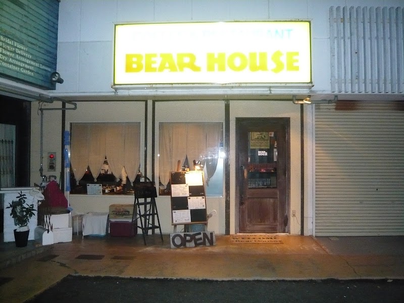 Cafe' BEAR HOUSE