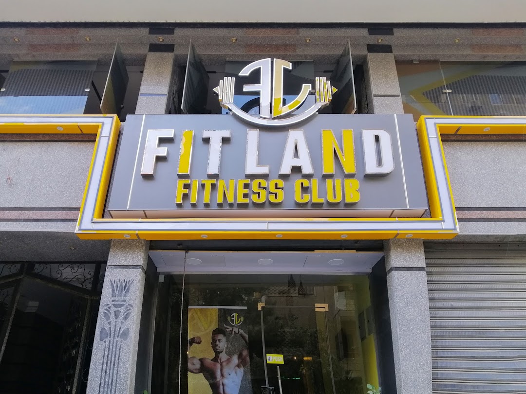 FITLAND GYM l فيتلاند جيم