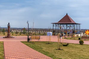 Alexander Nevski Park image