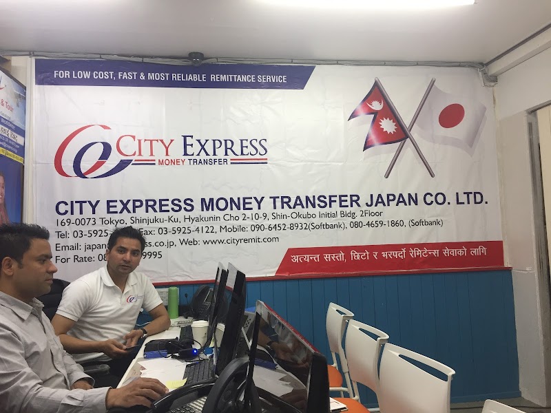 City Express Money Transfer Japan Co. Ltd.