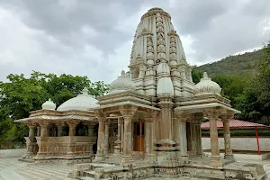 Amrakh Ji Mahadev Temple Amberi, Udaipur image