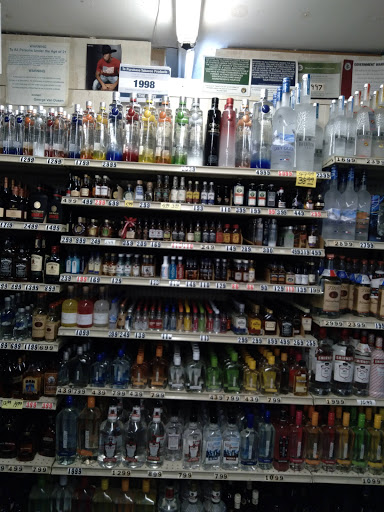 Liquor Store «Austin Liquors», reviews and photos, 3505 Dempster St, Skokie, IL 60076, USA