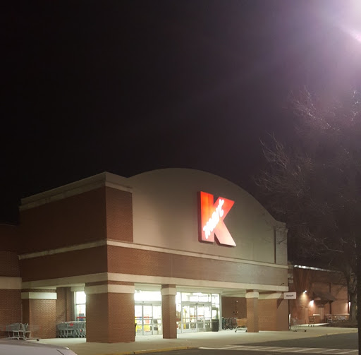 Discount Store «Kmart», reviews and photos, 77 Middlesex Ave, Somerville, MA 02145, USA