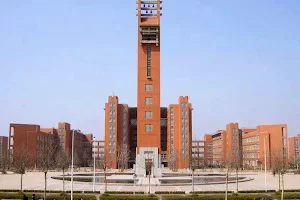 Zhengzhou University image