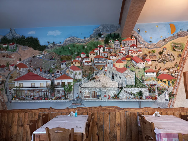 Το καφέ της Καρυάς - Καφετέρια