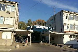 Ćuprija Hospital image