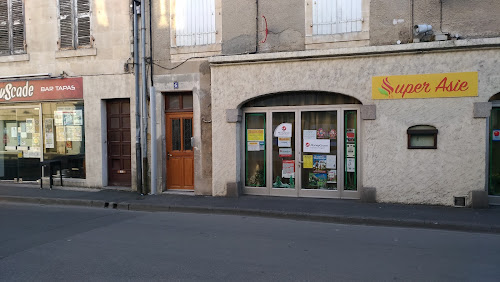 Épicerie asiatique Super Asie Fontenay-le-Comte