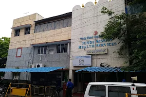 Hindu Mission Health Services image