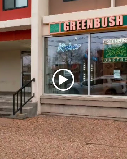 Donut Shop «Greenbush Bakery», reviews and photos, 1305 Regent St, Madison, WI 53715, USA