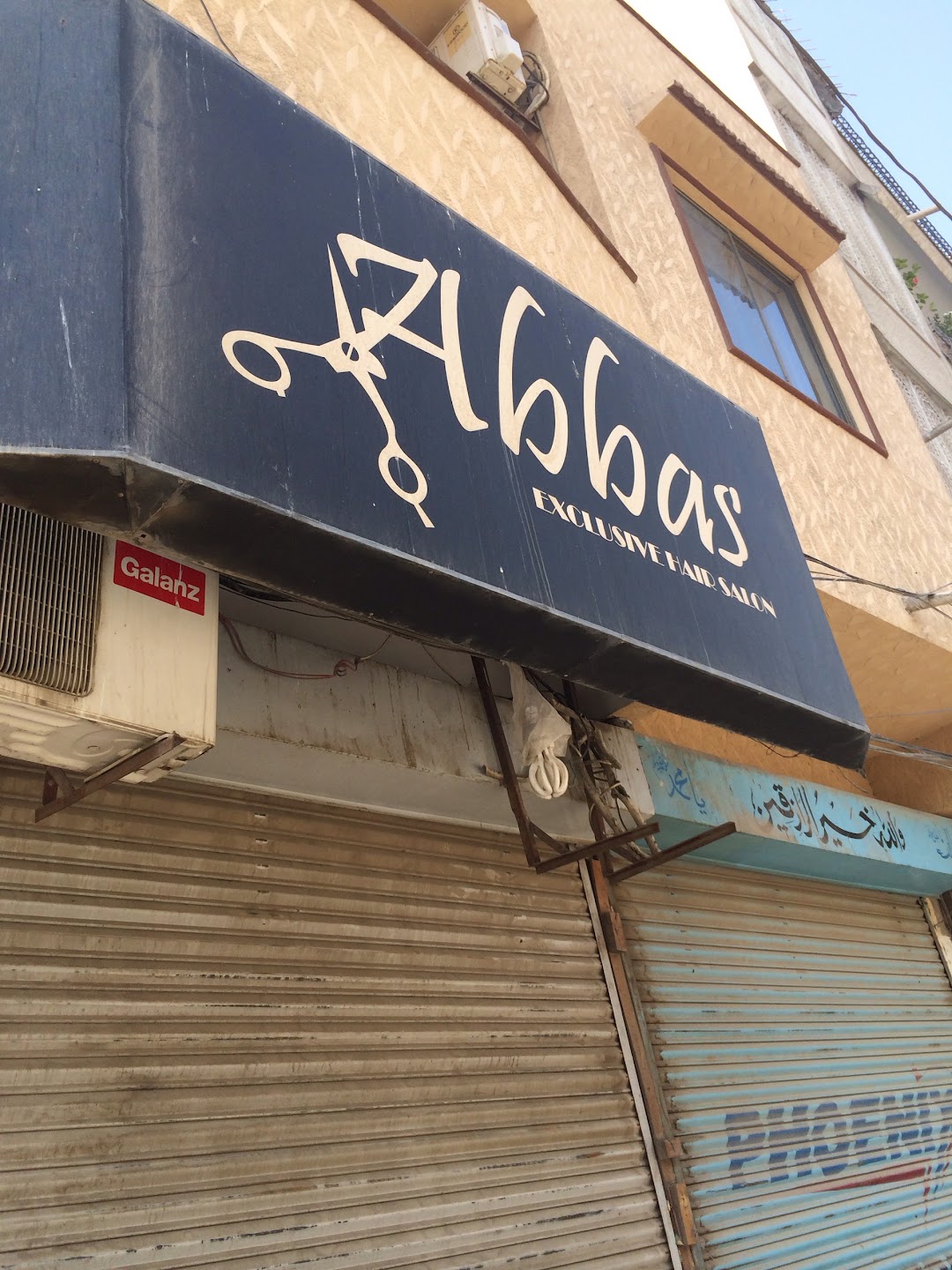 Abbas Hair Salon