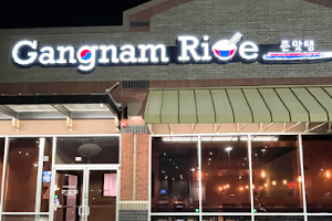 Gangnam Rice image