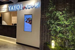YAYOI Japanese Teishoku Restaurant image