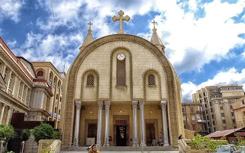 St. Mark's Cathedral in Alexandria image