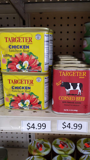 Mediterranean Restaurant «Baraka Halal Market & Grill», reviews and photos, 952 W El Camino Real, Sunnyvale, CA 94087, USA