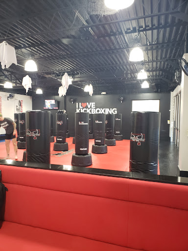 Gym «iLoveKickboxing.com», reviews and photos, 348 Ritchie Hwy, Severna Park, MD 21146, USA