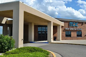 Mid Dakota Clinic Gateway Mall Clinic image