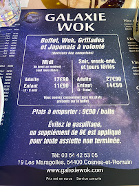 Les plus récentes photos du Restaurant asiatique Galaxie wok à Cosnes-et-Romain - n°5