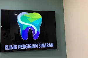 Sinaran Dental Clinic image