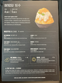 Menu du JIN-JOO - Bellecour | Korean Food à Lyon