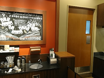 [最も欲しかった] 海老名 図書館 勉強 146086-海老名 図書館 勉強