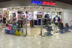 Proswim ПИК - товары для плавания image