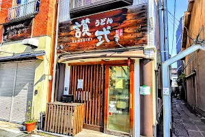 Sanshiki Udon Restaurant image