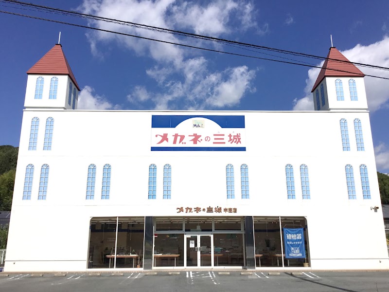 パリミキ 中庄店