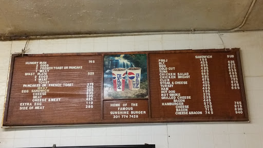 General Store «Sunshine General Store», reviews and photos, 22300 Georgia Ave, Brookeville, MD 20833, USA