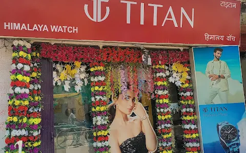 Himalaya Watch TITAN Exclusive SHOWROOM TIMEX CASIO Outlet image