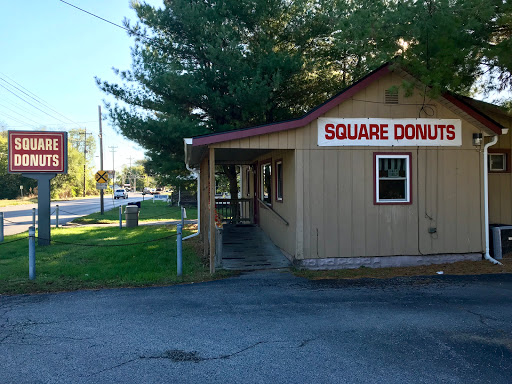 Square Donuts, 2417 Fort Harrison Rd, Terre Haute, IN 47804, USA, 