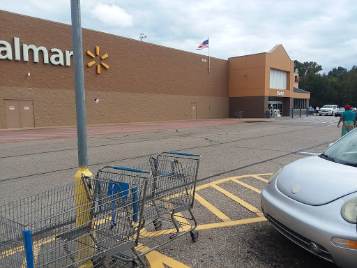 Department Store «Walmart Supercenter», reviews and photos, 4538 US-231, Wetumpka, AL 36092, USA