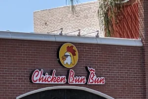 Chicken Bun Bun image