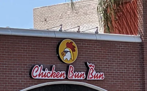 Chicken Bun Bun image