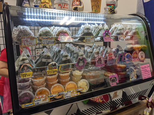 Japanese Grocery Store «Tokyo Market», reviews and photos, 2820 W Cary St, Richmond, VA 23221, USA