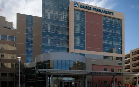 Kaiser Permanente Orange County - Anaheim Medical Center image